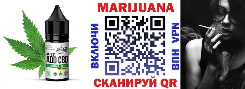 Canna-Cookies марихуана Белебей
