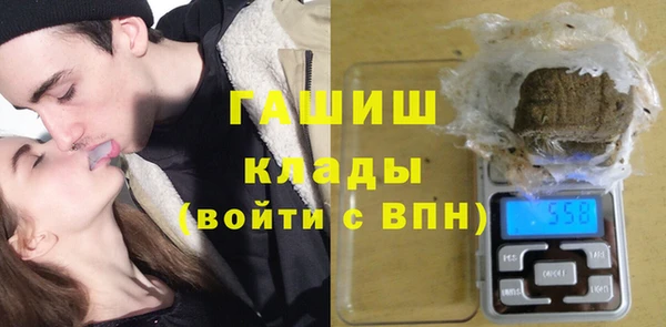молекула духа Вязники