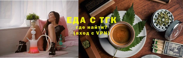 амф Вяземский