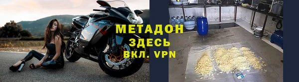 амф Вяземский