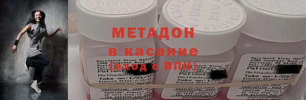 амф Вяземский