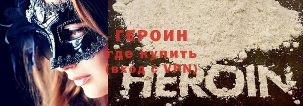 амф Вяземский
