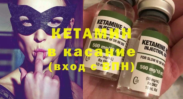амф Вяземский
