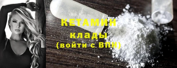амф Вяземский