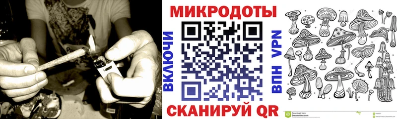 Псилоцибиновые грибы Cubensis  Купить закладки  Белебей 