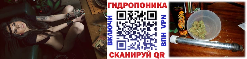 Купить где  Белебей  Бошки Шишки план 